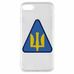 Чехол для iPhone 8 Нарукавный знак воздушных сил Украины - PrintSalon
