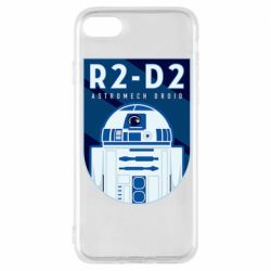Чехол для iPhone 8 R2-D2 emblem - PrintSalon