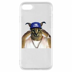 Чехол для iPhone 8 Шлёпа из Украины - PrintSalon