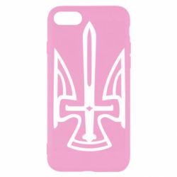 Чехол для iPhone 8 Тризуб. - PrintSalon