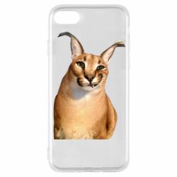 Чехол для iPhone 8 Большой шлёпа - PrintSalon