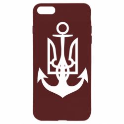 Чехол для iPhone 8 ВМС Украины - PrintSalon