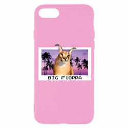 Чехол для iPhone SE 2020 Big Floppa - PrintSalon