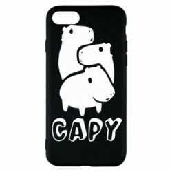 Чехол для iPhone SE 2020 Capy - PrintSalon