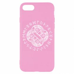 Чехол для iPhone SE 2020 Celtic Dragon and Runes - PrintSalon