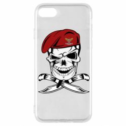 Чехол для iPhone SE 2020 Череп ДШВ - PrintSalon