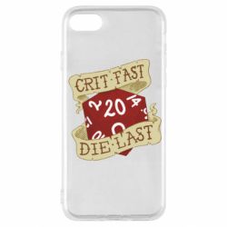 Чехол для iPhone SE 2020 Crit fast - die last