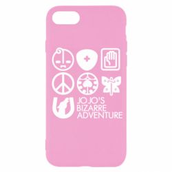 Чохол для iPhone SE 2020 JoJo Symbols - PrintSalon