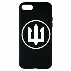 Чехол для iPhone SE 2020 Нарукавный Знак Морской Пехоти Украины