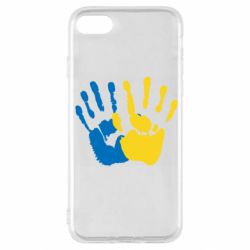 Чехол для iPhone SE 2020 Руки Украина - PrintSalon