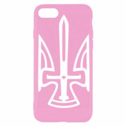 Чехол для iPhone SE 2020 Тризуб. - PrintSalon