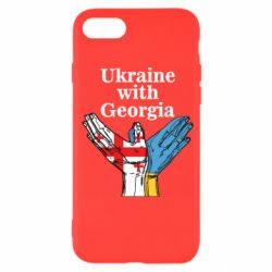 Чехол для iPhone SE 2020 Украина с Грузией - PrintSalon