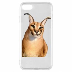 Чехол для iPhone SE 2020 Большой шлёпа - PrintSalon