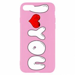Чехол для iPhone SE 2022 День Валентина I love you - PrintSalon