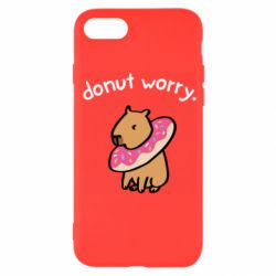 Чехол для iPhone SE 2022 Donut Worry - PrintSalon