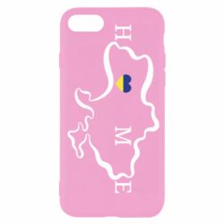 Чехол для iPhone SE 2022 Home. Map of Ukraine - PrintSalon