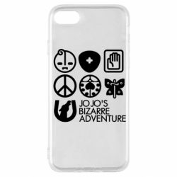 Чохол для iPhone SE 2022 JoJo Symbols - PrintSalon