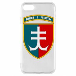 Чехол для iPhone SE 2022 Нарукавный знак 35-й отдельной бригады морской пехоты Украины - PrintSalon