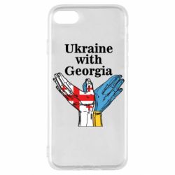 Чехол для iPhone SE 2022 Украина с Грузией - PrintSalon