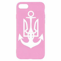 Чехол для iPhone SE 2022 ВМС Украины - PrintSalon