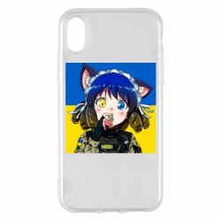 Чехол для iPhone X/Xs Аниме Украина - PrintSalon