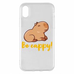 Чехол для iPhone X/Xs Be Cappy! - PrintSalon