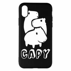 Чехол для iPhone X/Xs Capy - PrintSalon