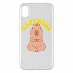 Чохол для iPhone X/Xs Capyness - PrintSalon