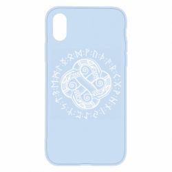 Чехол для iPhone X/Xs Celtic Dragon and Runes - PrintSalon