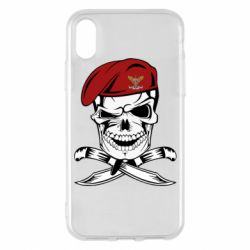 Чехол для iPhone X/Xs Череп ДШВ - PrintSalon