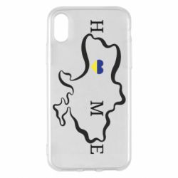 Чехол для iPhone X/Xs Home. Map of Ukraine - PrintSalon