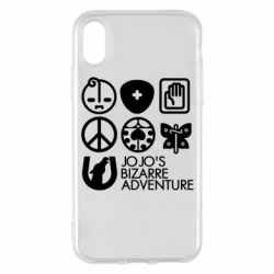 Чохол для iPhone X/Xs JoJo Symbols - PrintSalon
