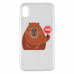 Чехол для iPhone X/Xs Капибара. Error - PrintSalon