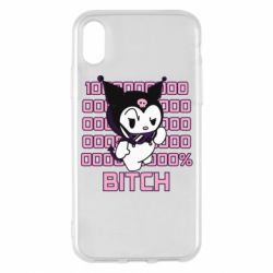 Чехол для iPhone X/Xs Kuromi bitch - PrintSalon
