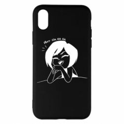 Чехол для iPhone X/Xs Marie - PrintSalon