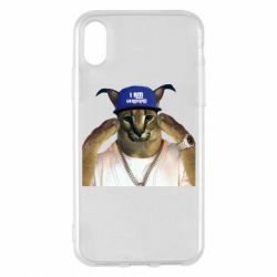 Чехол для iPhone X/Xs Шлёпа из Украины - PrintSalon