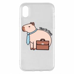 Чохол для iPhone X/Xs Time To Work - PrintSalon