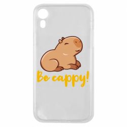 Чехол для iPhone XR Be Cappy! - PrintSalon