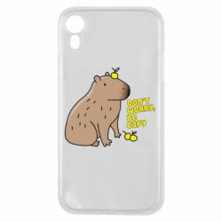 Чохол для iPhone XR Будь Капібарою - PrintSalon