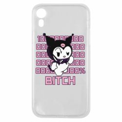 Чехол для iPhone XR Kuromi bitch - PrintSalon