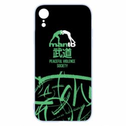 Чохол для iPhone XR Monto: Peaceful violence society - PrintSalon