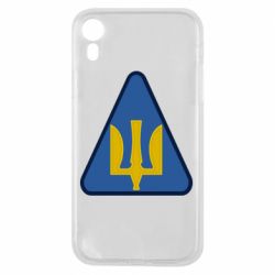 Чехол для iPhone XR Нарукавный знак воздушных сил Украины - PrintSalon