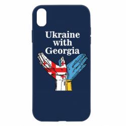 Чехол для iPhone XR Украина с Грузией - PrintSalon