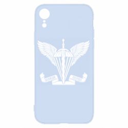 Чохол для iPhone XR Завжди перші - емблема ДШВ - PrintSalon