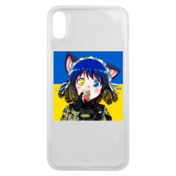 Чехол для iPhone Xs Max Аниме Украина - PrintSalon