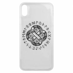 Чехол для iPhone Xs Max Celtic Dragon and Runes - PrintSalon