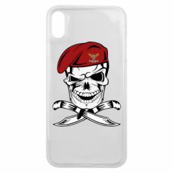 Чехол для iPhone Xs Max Череп ДШВ - PrintSalon