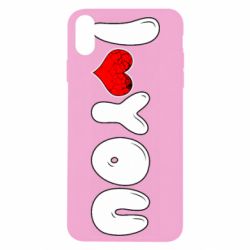 Чехол для iPhone Xs Max День Валентина I love you - PrintSalon