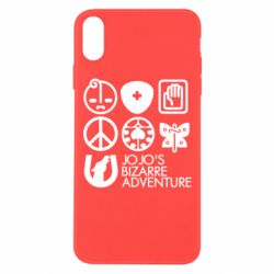 Чохол для iPhone Xs Max JoJo Symbols - PrintSalon