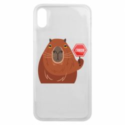 Чехол для iPhone Xs Max Капибара. Error - PrintSalon